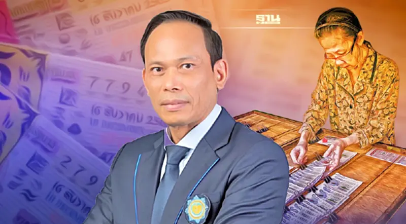 สนง.สลากยันยังไม่ตัดสิทธิ์ผู้ซื้อ-จองล่วงหน้า เร่งตรวจสอบผู้ขายตัวจริง สนง.สลากยันยังไม่ตัดสิทธิ์ผู้ซื้อ-จองล่วงหน้า เร่งตรวจสอบผู้ขายตัวจริง