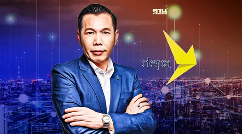 “ดีป้า”กางแผนปี 65 พัฒนาเศรษฐกิจดิจิทัลไทยติดกลุ่มระดับโลก “ดีป้า”กางแผนปี 65 พัฒนาเศรษฐกิจดิจิทัลไทยติดกลุ่มระดับโลก