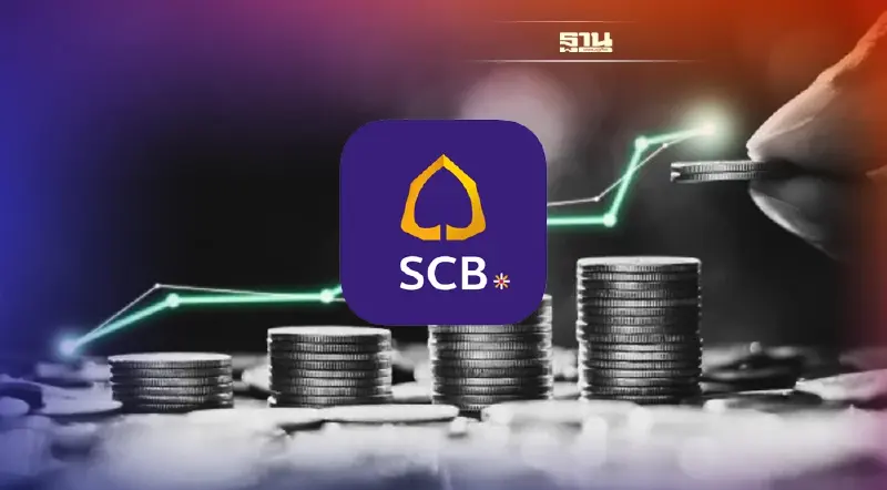 บลจ.ไทยพาณิชย์ คัด RMF-SSF เด่นเสิร์ฟนักลงทุนโค้งท้ายปี