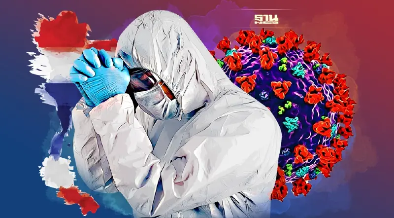 ไทยพบผู้ติดเชื้อ “โอมิครอน”สะสม740คนกระจาย33จังหวัด