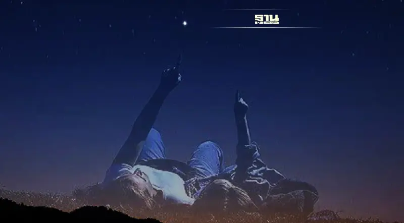 คืนนี้ 7 ธ.ค.อย่าพลาด!  ชมปรากฏการณ์ดาวศุกร์สว่างที่สุดส่งท้ายปี 64