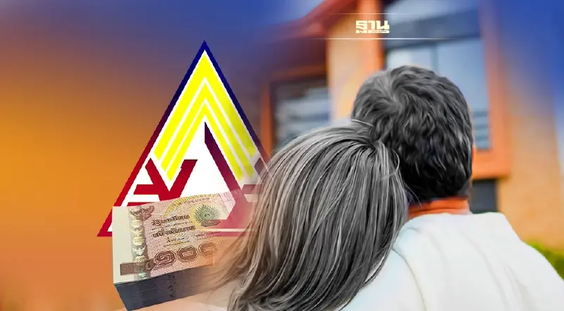 ประกันสังคม ขยายอายุรับบำนาญเป็น 60 ปี  หวังควบคุมต้นทุน-กระทบกับใครบ้าง