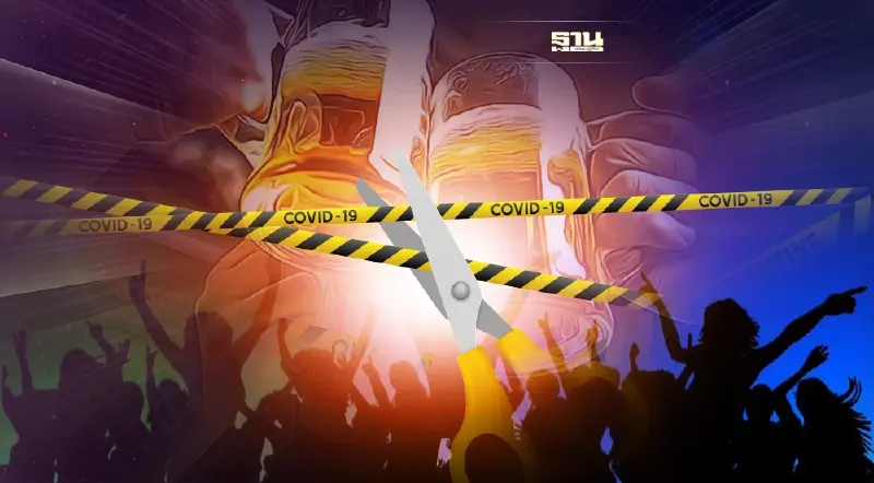 ไฟเขียว"พัทยา"ขายเครื่องดื่มแอลกอฮอล์นั่งดื่มในร้านอาหารถึง 5 ทุ่ม