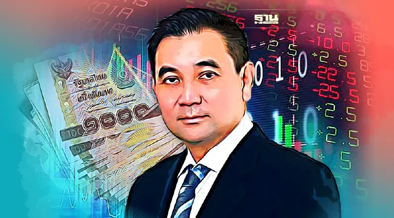 "สารัชถ์ รัตนาวะดี"แชมป์เศรษฐีหุ้นไทยปี 64 มั่งคั่ง 1.7 แสนล้านบาท