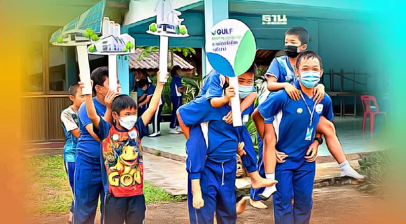 กัลฟ์ ปลูกฝังเยาวชนรุ่นใหม่เข้าใจโลกพลังงานสีเขียว กัลฟ์ ปลูกฝังเยาวชนรุ่นใหม่เข้าใจโลกพลังงานสีเขียว