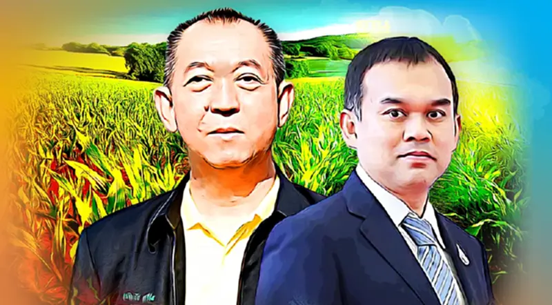 สศก.คาด GDP เกษตร ปี 65 โต 2.0 – 3.0 % ห่วงโควิดรุนแรง-บาทแข็งฉุด สศก.คาด GDP เกษตร ปี 65 โต 2.0 – 3.0 % ห่วงโควิดรุนแรง-บาทแข็งฉุด