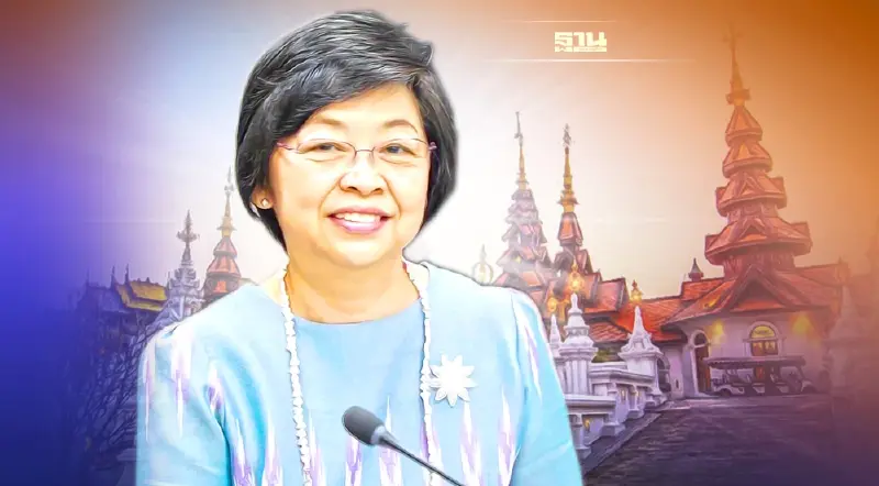 กรมบังคับคดีตั้งกรรมการสอบข้อเท็จจริงกรณีบังคับคดีขายทอดตลาด"ดาราเทวี"