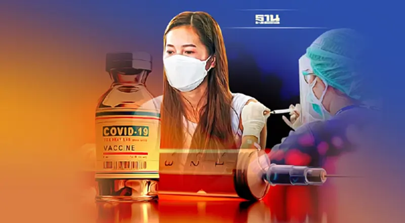 ผู้เชี่ยวชาญ UK ชี้วัคซีนบูสเตอร์ป้องกันโอมิครอนแบบมีอาการได้ 70-75% ผู้เชี่ยวชาญ UK ชี้วัคซีนบูสเตอร์ป้องกันโอมิครอนแบบมีอาการได้ 70-75%