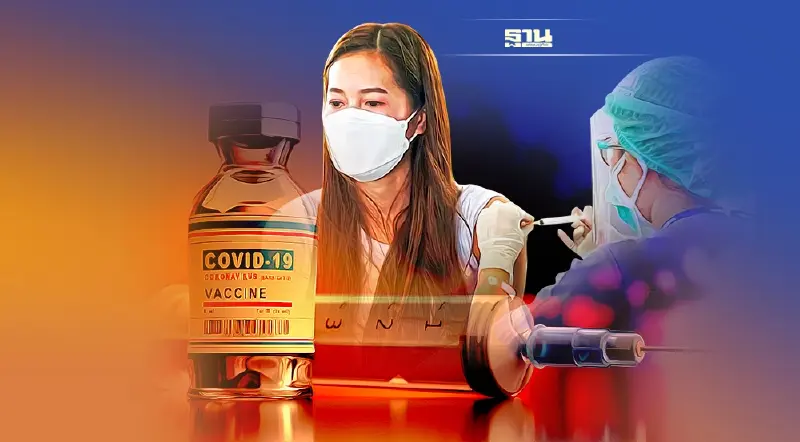 ผู้เชี่ยวชาญ UK ชี้วัคซีนบูสเตอร์ป้องกันโอมิครอนแบบมีอาการได้ 70-75%