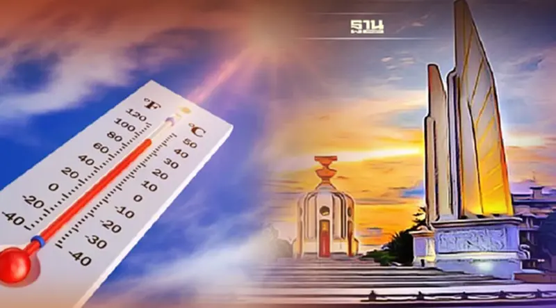 "กรมอุตุฯ"พยากรณ์อากาศวันรัฐธรรมนูญ -15 ธ.ค.เตรียมหนาวอีกระลอก "กรมอุตุฯ"พยากรณ์อากาศวันรัฐธรรมนูญ -15 ธ.ค.เตรียมหนาวอีกระลอก
