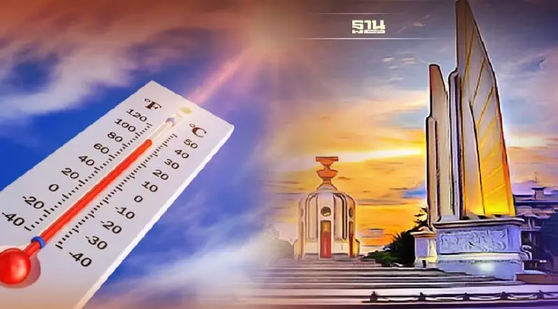 "กรมอุตุฯ"พยากรณ์อากาศวันรัฐธรรมนูญ -15 ธ.ค.เตรียมหนาวอีกระลอก