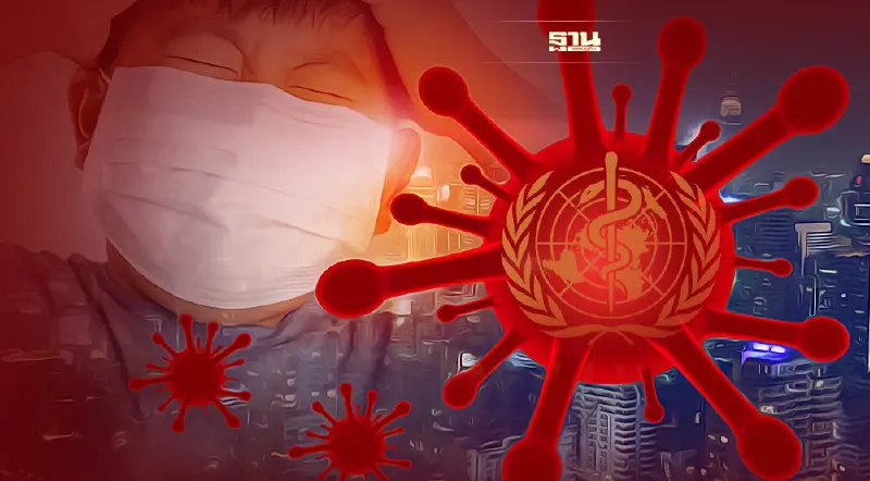 WHO ย้ำอย่าประมาทโอมิครอน พบทำผู้ป่วยอาการหนักแล้ว