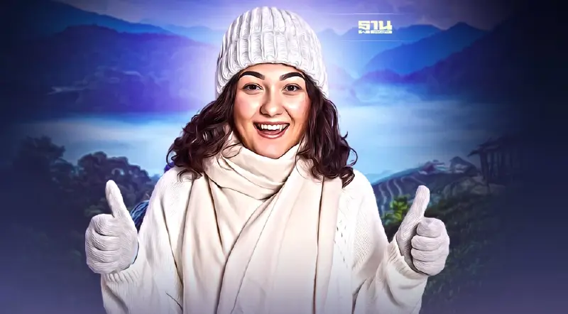 กรมอุตุฯพยากรณ์อากาศ ไทยตอนบนอากาศเย็นถึงหนาว กทม.อุณหภูมิลด 1-3 องศา กรมอุตุฯพยากรณ์อากาศ ไทยตอนบนอากาศเย็นถึงหนาว กทม.อุณหภูมิลด 1-3 องศา