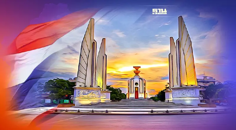 วันรัฐธรรมนูญ มีความสำคัญอย่างไร ที่นี่มีคำตอบ