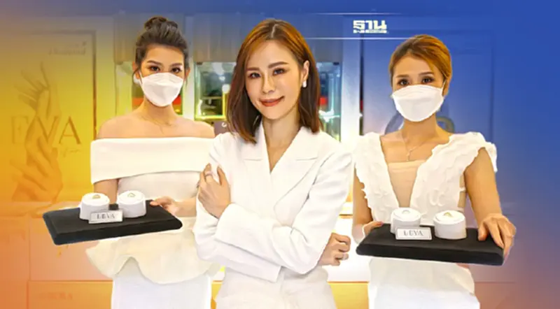 ออโรร่า ไดมอนด์ เปิดตัว “LEVA Collection” เพชรแท้ที่ผลิตบนหลักZero carbon ออโรร่า ไดมอนด์ เปิดตัว “LEVA Collection” เพชรแท้ที่ผลิตบนหลักZero carbon