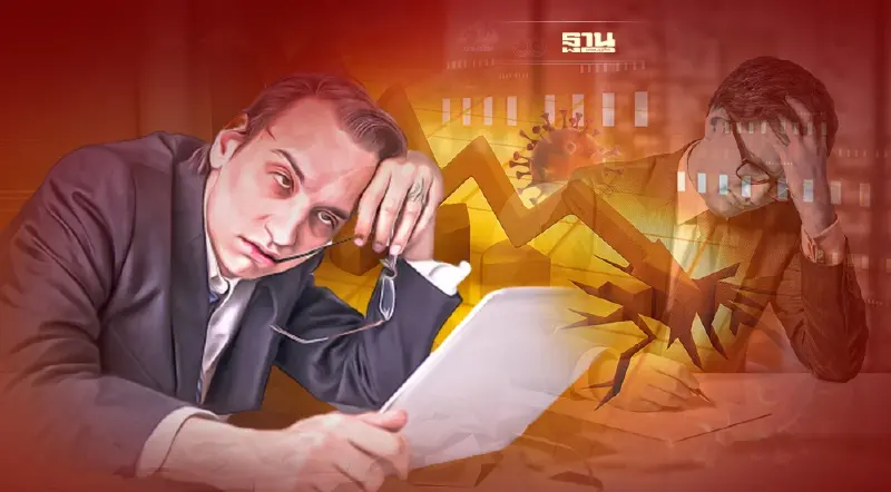 ค้านเก็บภาษีการขายหุ้น อนุสรณ์แนะเก็บจากกำไรเงินลงทุน-การขายหลักทรัพย์