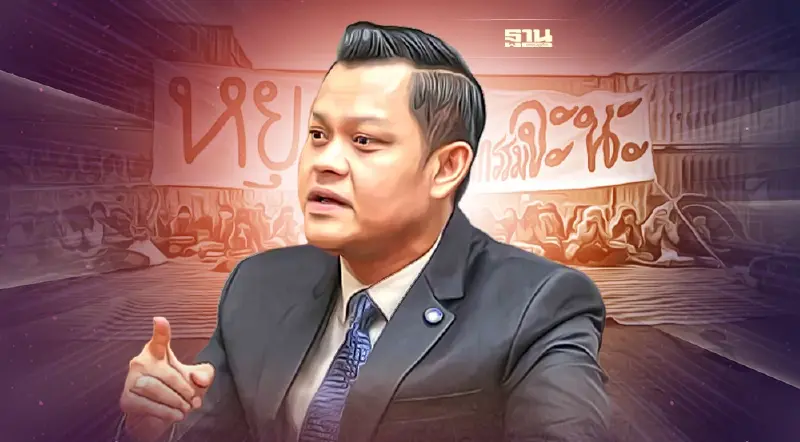 โฆษกรัฐบาลปัด นายกฯสั่งสลาย"ม็อบจะนะ"