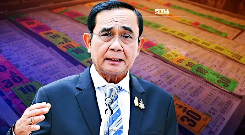 นายกฯ ลั่น ลอตเตอรี่ต้อง 80 บาท แนะ อย่าซื้อหวยรวมชุด สกัดขายเกินราคา