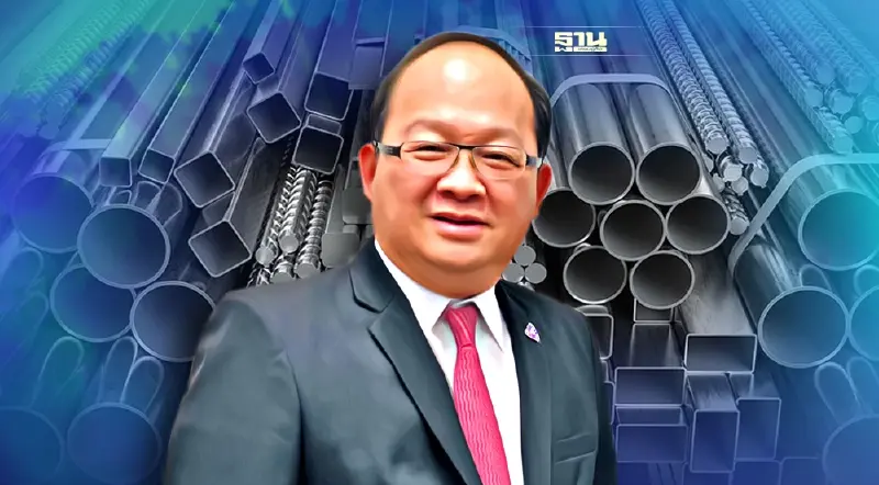 "ส.อ.ท."ชี้อุตสาหกรรมเหล็กจะเป็นพระเอกต่อการพัฒนาเศรษฐกิจของประเทศ