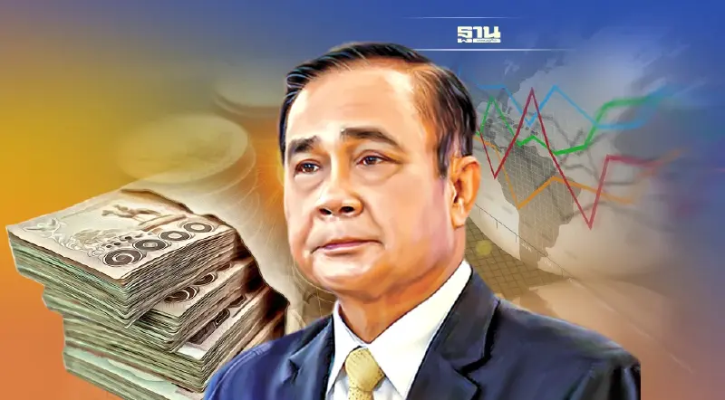 รัฐบาลลุงตู่ 8 ปี กู้แล้ว 5.7 ล้านล้านบาท รัฐบาลลุงตู่ 8 ปี กู้แล้ว 5.7 ล้านล้านบาท