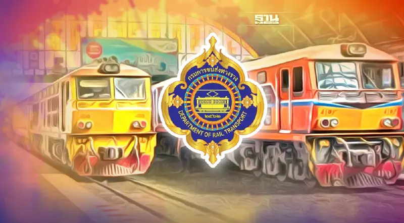 “กรมราง” ผุดโปรเจคต์ R-Map ศึกษาพัฒนาโครงข่ายรถไฟ เชื่อมคมนาคมขนส่ง
