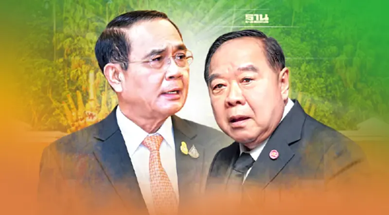 “บิ๊กตู่”ควง “บิ๊กป้อม” ตรวจแผน"อุดร พลัส โมเดล" บ่ายไป “คำชะโนด" “บิ๊กตู่”ควง “บิ๊กป้อม” ตรวจแผน"อุดร พลัส โมเดล" บ่ายไป “คำชะโนด"