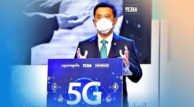 ดีอีเอส ผลักดัน 5G City บูมเศรษฐกิจ 6.5 แสนล้าน ดีอีเอส ผลักดัน 5G City บูมเศรษฐกิจ 6.5 แสนล้าน