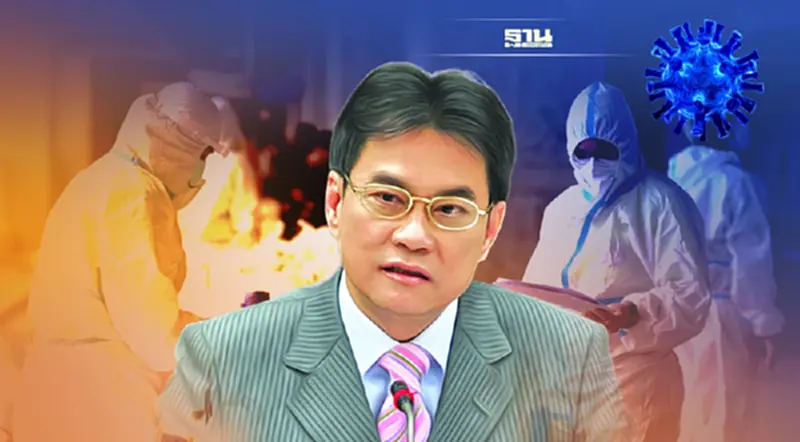 โอมิครอน ระบาดหนัก “จุรินทร์” สั่งทูตพาณิชย์ทั่วโลกเกาะติด โอมิครอน ระบาดหนัก “จุรินทร์” สั่งทูตพาณิชย์ทั่วโลกเกาะติด