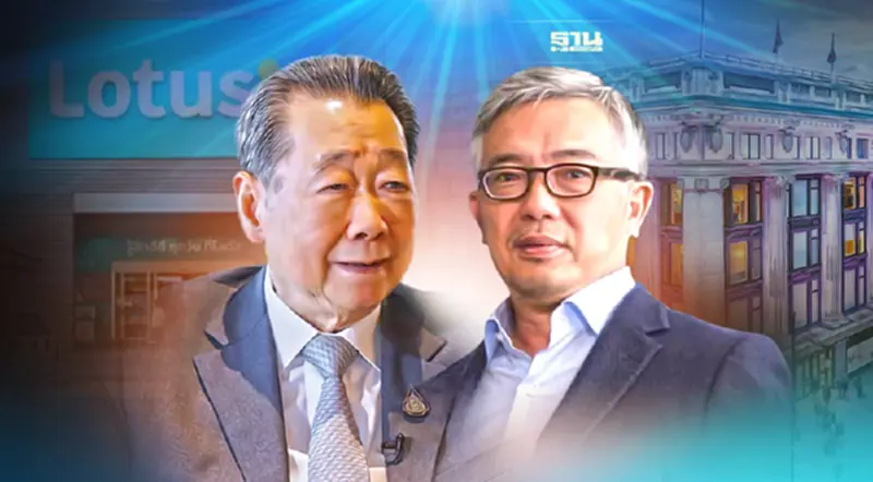 ผ่า 2 บิ๊กดีล “ซีพี-โลตัส” “เซ็นทรัล-เซลฟริดเจส” ผ่า 2 บิ๊กดีล “ซีพี-โลตัส” “เซ็นทรัล-เซลฟริดเจส”