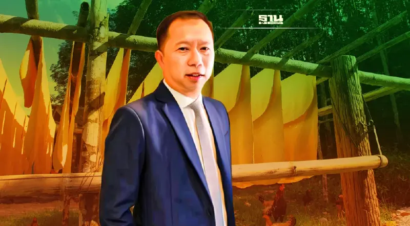 ด่วน  “ประกันรายได้ยางพารา”  เคาะราคาแล้วทีเดียว 2 งวด