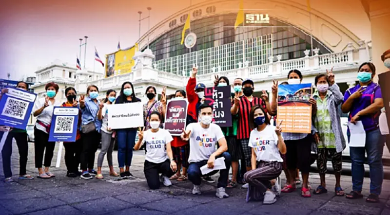 “ไทยสร้างไทย”ค้านปิดหัวลำโพงล่า 10,000 รายชื่อยื่นนายกฯ “ไทยสร้างไทย”ค้านปิดหัวลำโพงล่า 10,000 รายชื่อยื่นนายกฯ