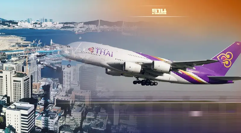 การบินไทยเปิดบินเช่าเหมาลำจากปูซานเข้าไทย11เที่ยวบินม.ค.-มี.ค.นี้