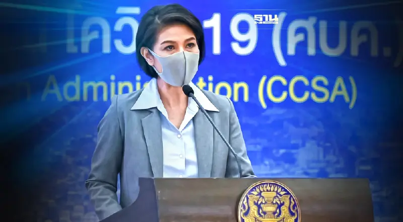 "อาการโอมิครอน" ศบค.เผยข้อมูลเบื้องต้น มีอาการไอมากที่สุด