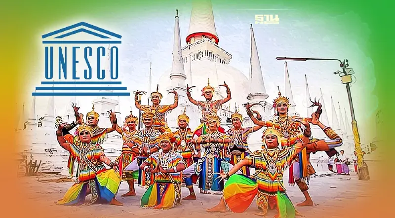 ไทยเฮ! ยูเนสโกยกย่อง "โนรา" เป็นมรดกวัฒนธรรมที่จับต้องไม่ได้ของมนุษยชาติ