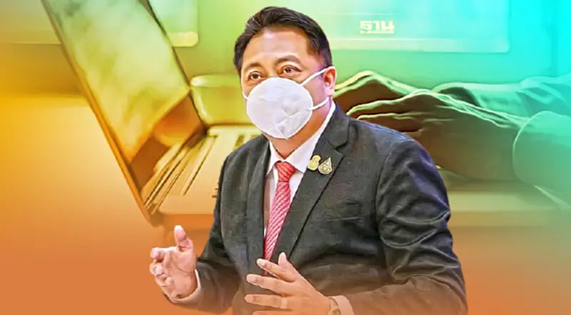 แรงงาน มอบของขวัญปีใหม่ กู้กองทุนเพื่อผู้รับงานไปทำที่บ้านดอกเบี้ย 0% แรงงาน มอบของขวัญปีใหม่ กู้กองทุนเพื่อผู้รับงานไปทำที่บ้านดอกเบี้ย 0%