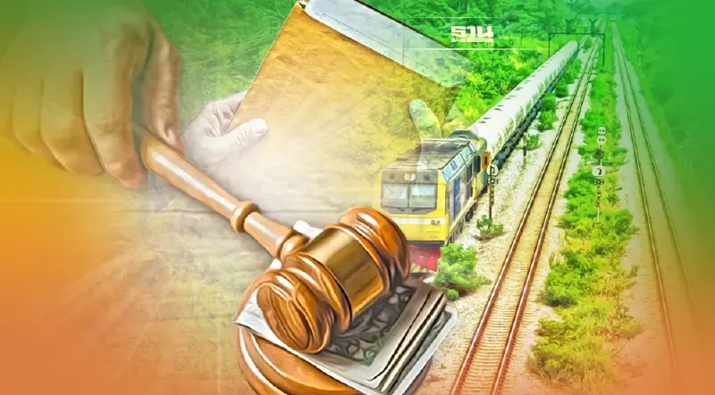 อัพเดตล่าสุด  ประมูลรถไฟทางคู่สายเหนือ-อีสาน คืบหน้าถึงไหนแล้ว