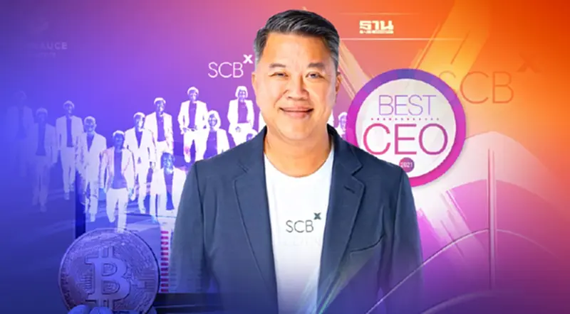 SCBx สู่ Nasdaq ‘อาทิตย์ นันทวิทยา’ Best CEO แห่งปี 64 SCBx สู่ Nasdaq ‘อาทิตย์ นันทวิทยา’ Best CEO แห่งปี 64