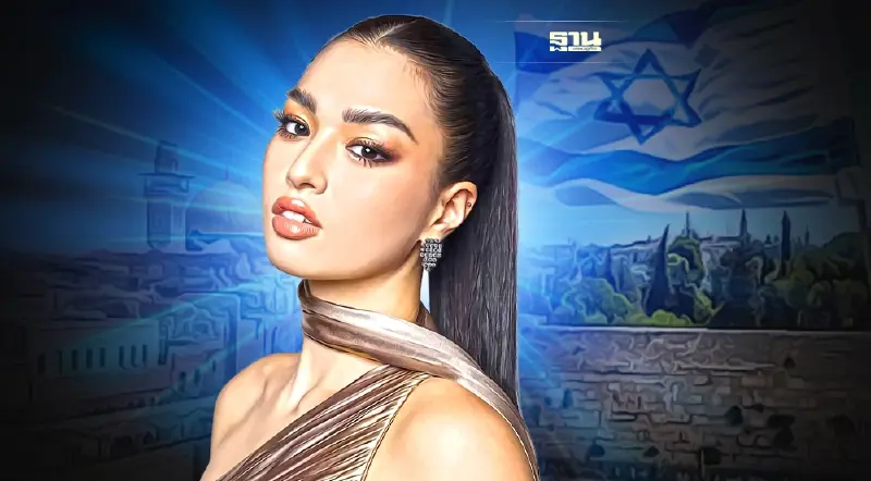 ประกวด Miss Universe 2021 ถ่ายทอดสดช่องไหนเช็คด่วน