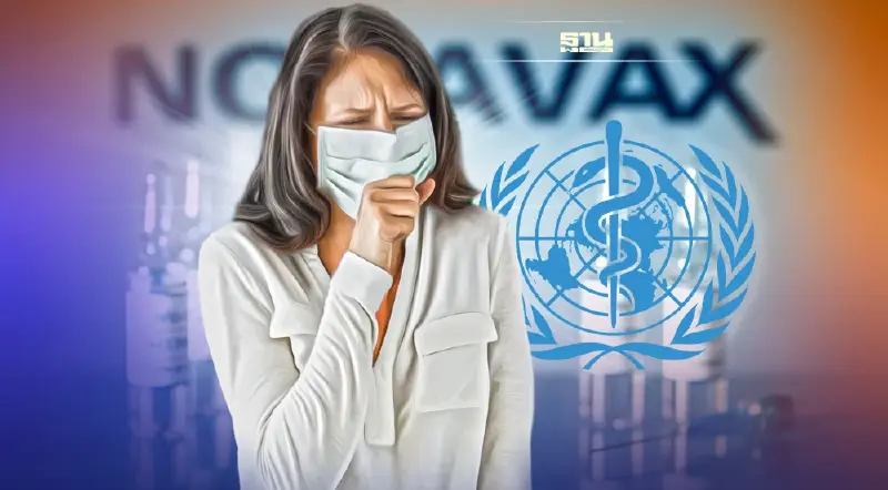 WHO แนะ "ผู้มีปัญหาสุขภาพ" ให้ใช้วัคซีนของโนวาแวกซ์เป็นเข็ม 3