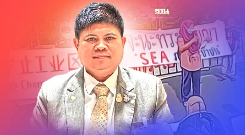 ถกแก้ปัญหา"ม็อบจะนะ"วันนี้   หากได้ข้อยุติ  จ่อเสนอ ครม.พรุ่งนี้