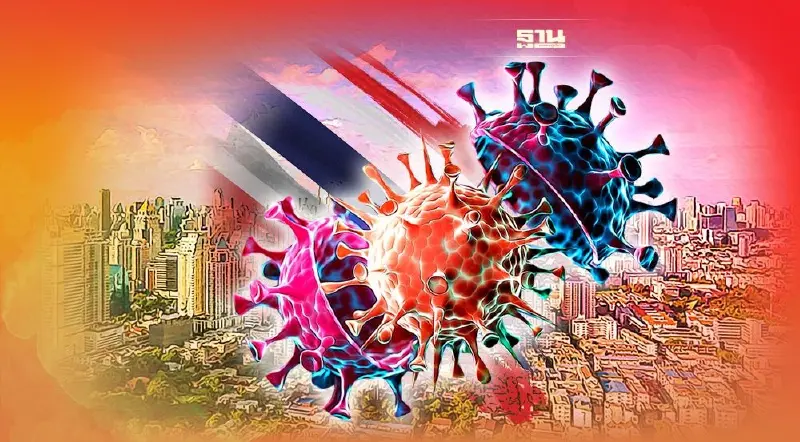 ไทยพบโอมิครอนเพิ่ม รายที่ 4 ชายไทยกลับจากDRคองโก รอผลตรวจยืนยัน