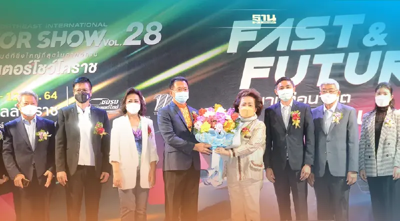 โคราชปังเว่อร์ จัด"มอเตอร์โชว์โคราช"คู่ขนานเมืองทองฯ 