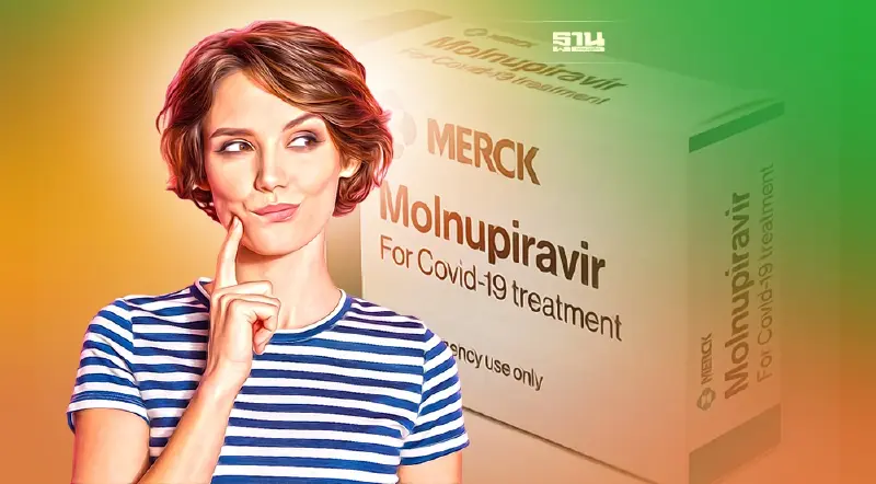 นอร์เวย์-เดนมาร์ก กังขาประสิทธิภาพยาโมลนูพิราเวียร์ เรียกร้องระงับการใช้