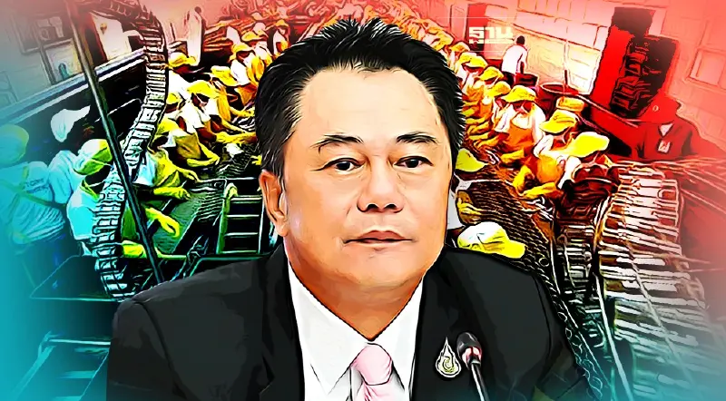 กระทรวงอุตสาหกรรมร่อนหนังสือด่วนสั่งหน่วยงาน-รง.คุมเข้ม โอมิครอน ปีใหม่