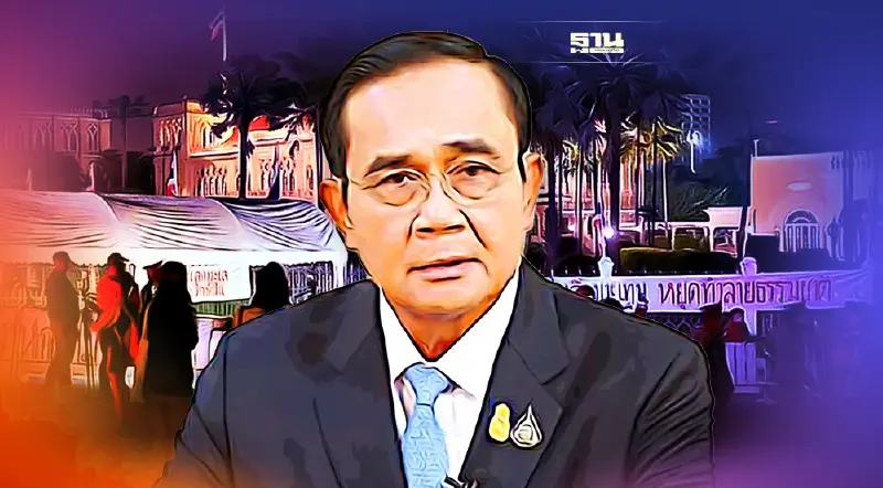 นายกฯ แจงเหตุ “สลายม็อบจะนะ”  มีข่าวคนจ่อมามั่วสุมเพิ่ม