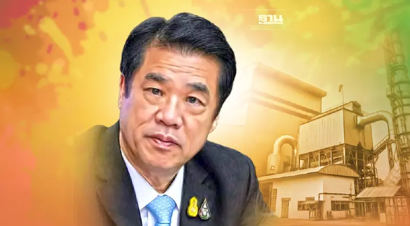 สกัด "PM 2.5" สุริยะสั่งคุมเข้มโรงงานเสี่ยงก่อฝุ่นละอองขนาดเล็กหน้าหนาว