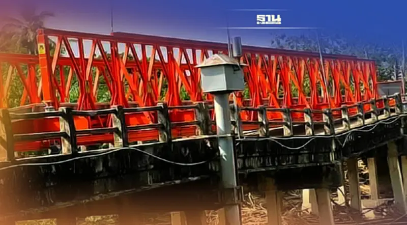 ของขวัญปีใหม่ชาวแม่พะวอ "แม่สอด"เปิดใช้สะพานเบลีย์ชั่วคราวแก้ตอม่อทรุด ของขวัญปีใหม่ชาวแม่พะวอ "แม่สอด"เปิดใช้สะพานเบลีย์ชั่วคราวแก้ตอม่อทรุด