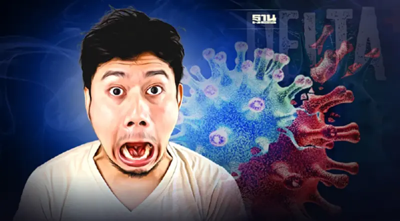 ผงะ! "โอไมครอน" จะแพร่เชื้อเหนือกว่าเดลตามาก อ.นิด้าเชื่อไม่นานเข้าไทย ผงะ! "โอไมครอน" จะแพร่เชื้อเหนือกว่าเดลตามาก อ.นิด้าเชื่อไม่นานเข้าไทย