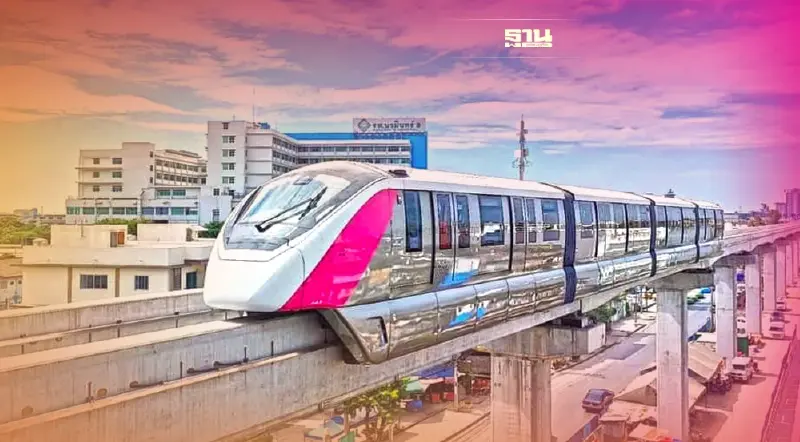 รถไฟฟ้าสายสีชมพู มาแล้ว เปิดทดสอบระบบวันแรก