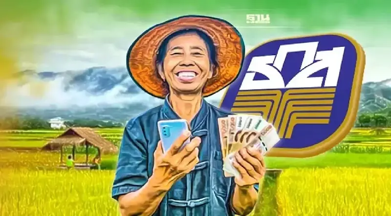 คลิก chongkho.inbaac.com ด่วน เช็คเงินช่วยเหลือชาวนาปี 64 ล่าสุดไร่ละ 1,000